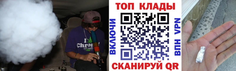 Наркотические вещества Шуя Амфетамин СК ГАШ КОКАИН