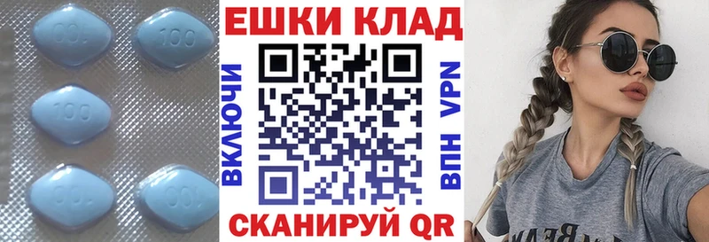 hydra   где купить наркотик  Шуя  Экстази 99% 