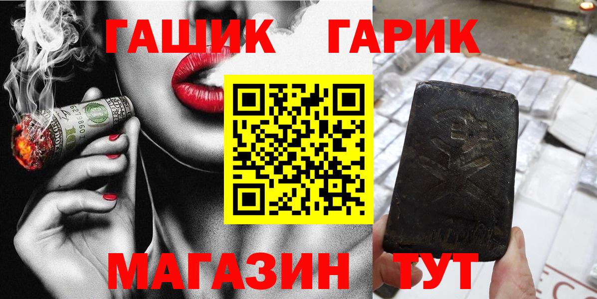 Кетамин Шуя