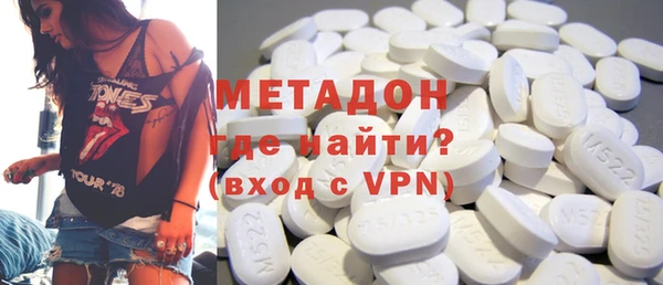 альфа пвп VHQ Остров