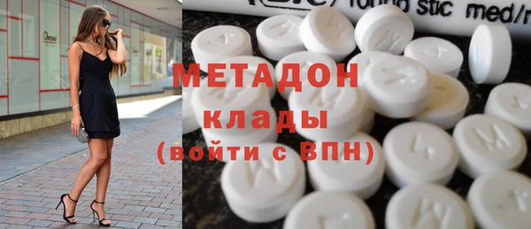 кокаин колумбия Осташков