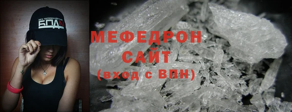 кокаин колумбия Осташков