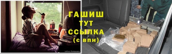 кокаин колумбия Осташков