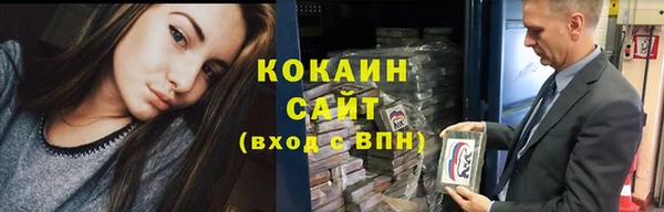 мдма Нягань