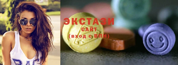 кокаин колумбия Осташков