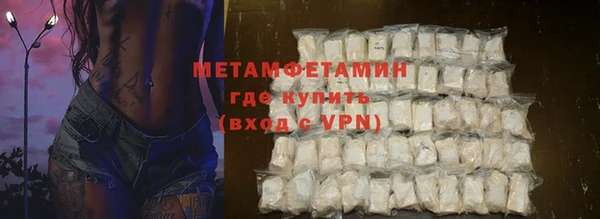 кокаин колумбия Осташков