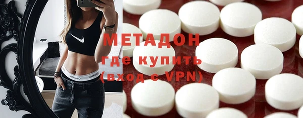 гашик Бикин