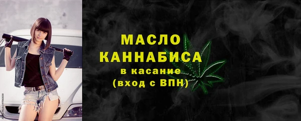 меф Вязники