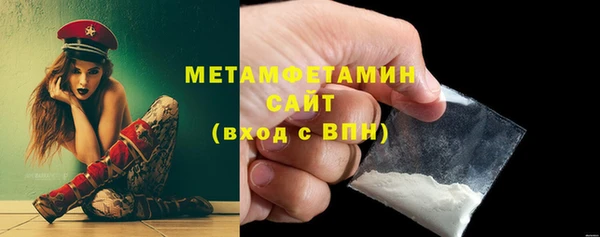 кокаин колумбия Осташков