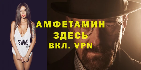 кокаин колумбия Осташков