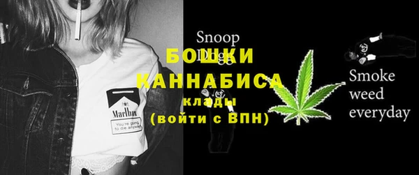 кокаин колумбия Осташков