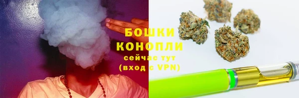 альфа пвп VHQ Остров
