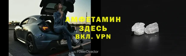 кокаин колумбия Осташков