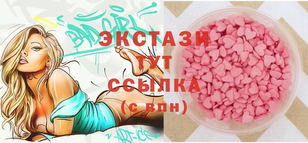 кокаин колумбия Осташков