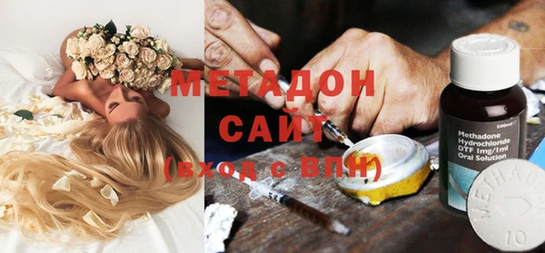 альфа пвп VHQ Остров