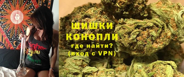 альфа пвп VHQ Остров