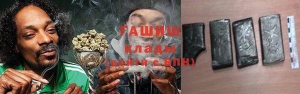 альфа пвп VHQ Остров