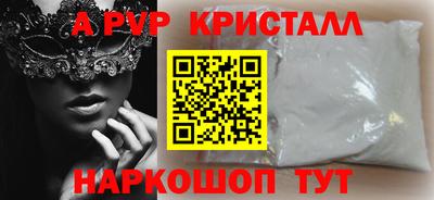 MESCALINE Балашиха