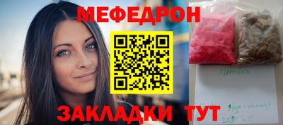 метадон Азнакаево