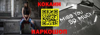 метадон Азнакаево