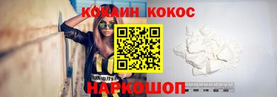 альфа пвп VHQ Абакан