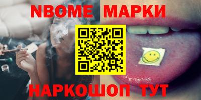 метадон Азнакаево