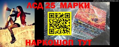 ешки Абинск