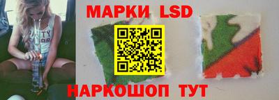 кокаин Балахна