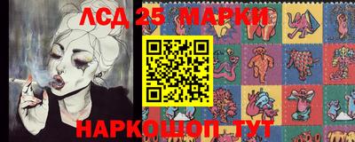 альфа пвп VHQ Абакан