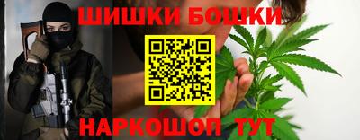 кокаин Балахна