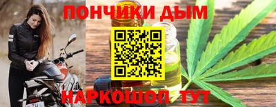 амфетамин Балаково