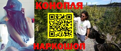 MESCALINE Балашиха