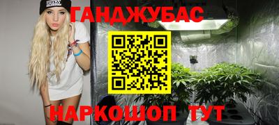 метадон Азнакаево