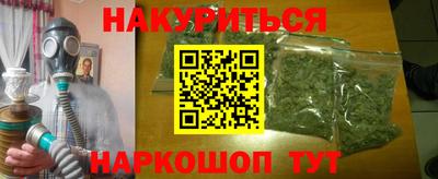 метадон Азнакаево