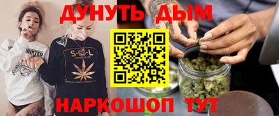 амфетамин Балаково