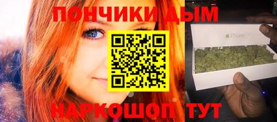 ешки Абинск