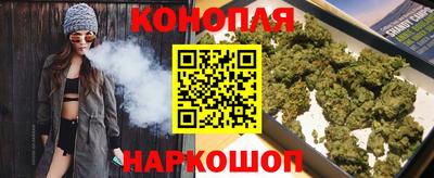 амфетамин Балаково