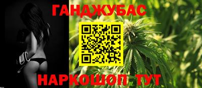 MESCALINE Балашиха