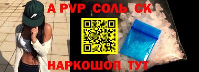 метадон Азнакаево