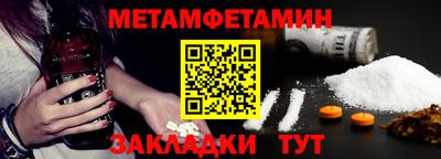 MESCALINE Балашиха