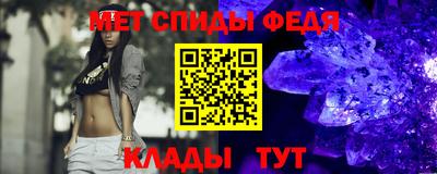 MESCALINE Балашиха