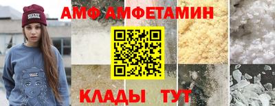 MESCALINE Балашиха
