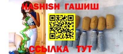 метадон Азнакаево