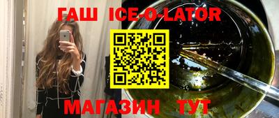 метадон Азнакаево