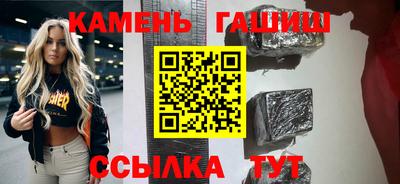 MESCALINE Балашиха