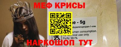 метадон Азнакаево