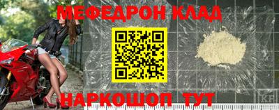 метадон Азнакаево