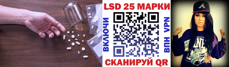 ЛСД экстази кислота  сколько стоит  Шуя 